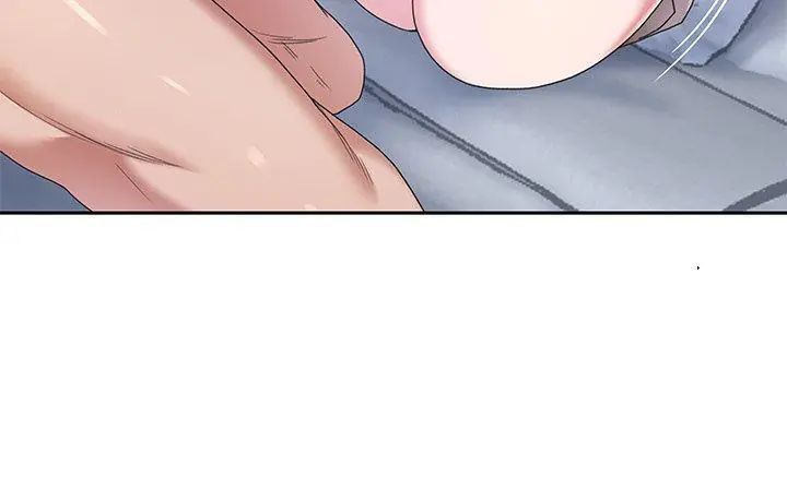我的專屬琯家第11話