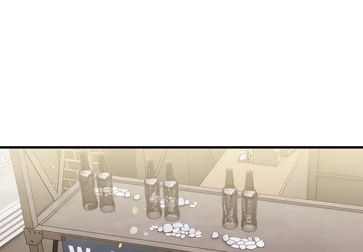 和正妹们的语言交换第3話