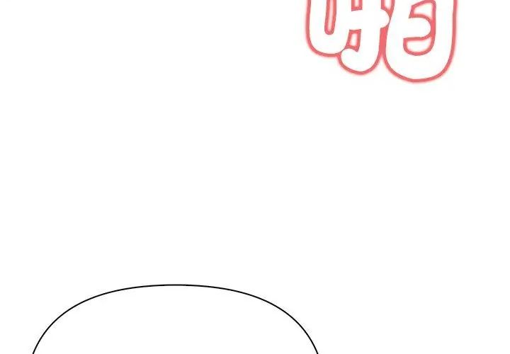 和正妹们的语言交换第3話