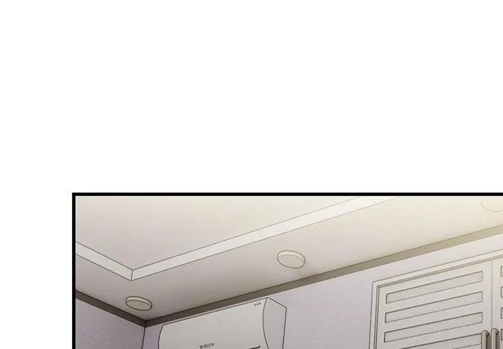 和正妹们的语言交换第3話