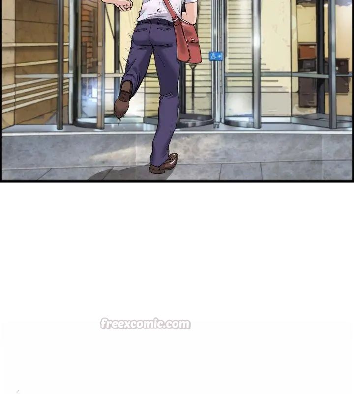 小心不要爱上你第1话