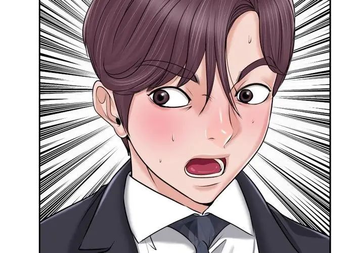 小心不要爱上你第1话