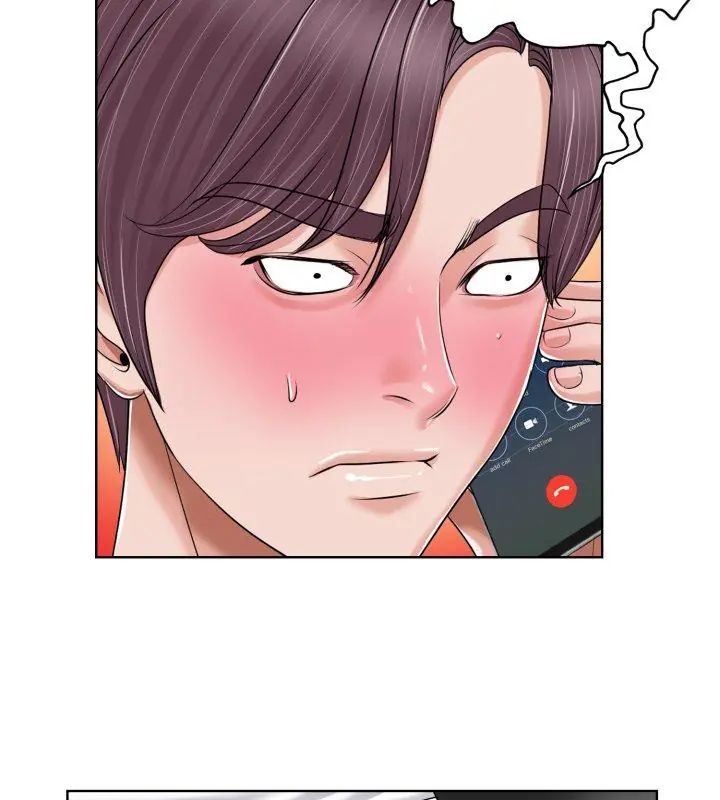 小心不要爱上你第3话