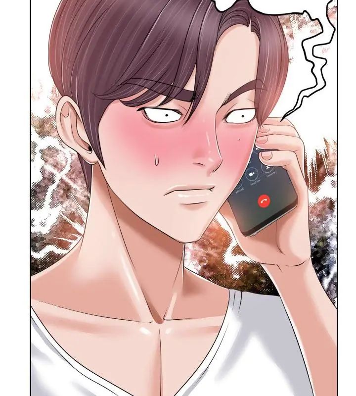 小心不要爱上你第3话