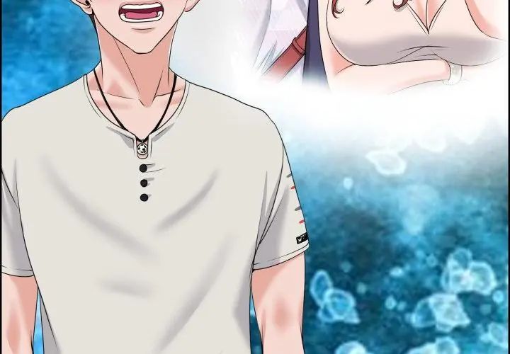 小心不要爱上你第4话