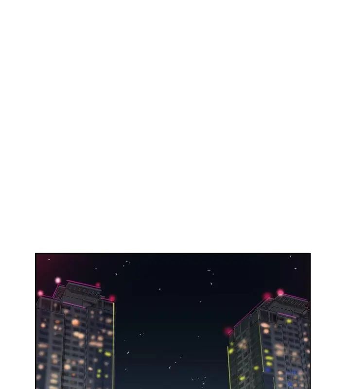 小心不要爱上你第4话