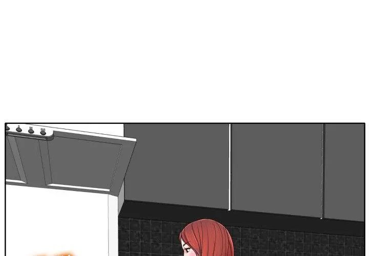 小心不要爱上你第5话