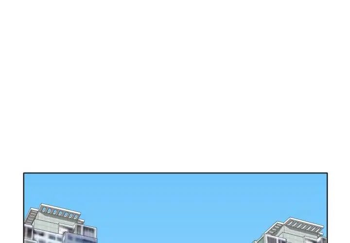 小心不要爱上你第5话