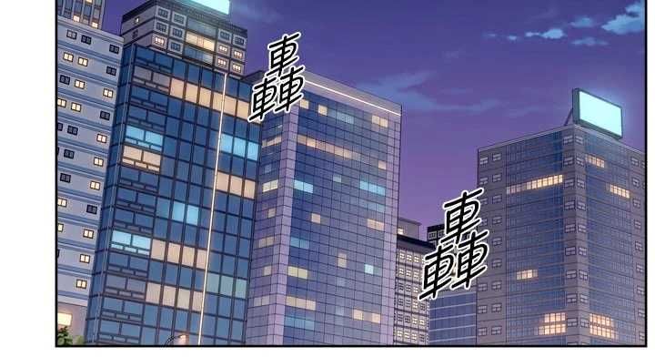 深层洁净达人第72話-開車載炮友兜風散心