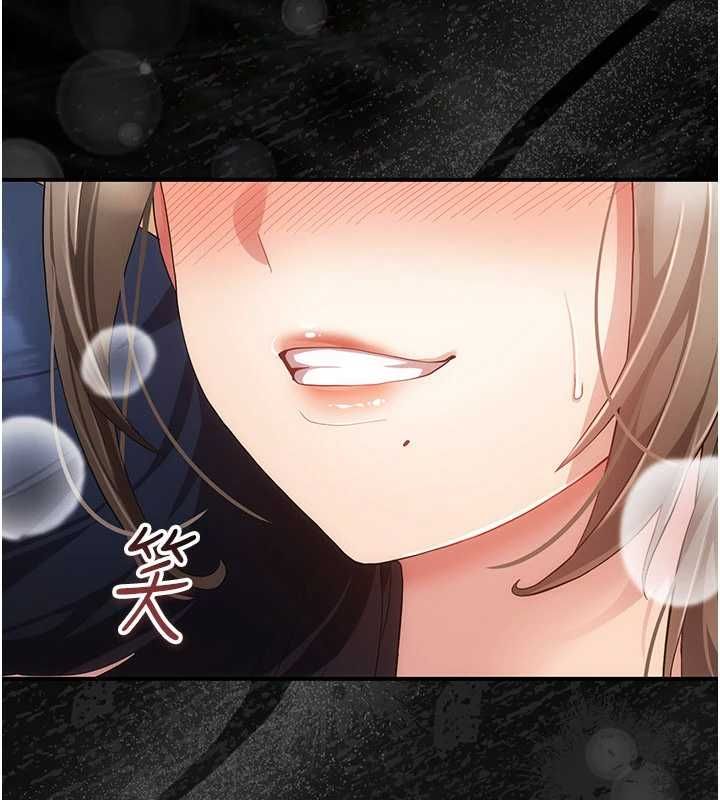 偽純愛變態第10話-萬能的新進工讀生