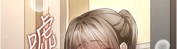 伪纯爱变态第10話-萬能的新進工讀生