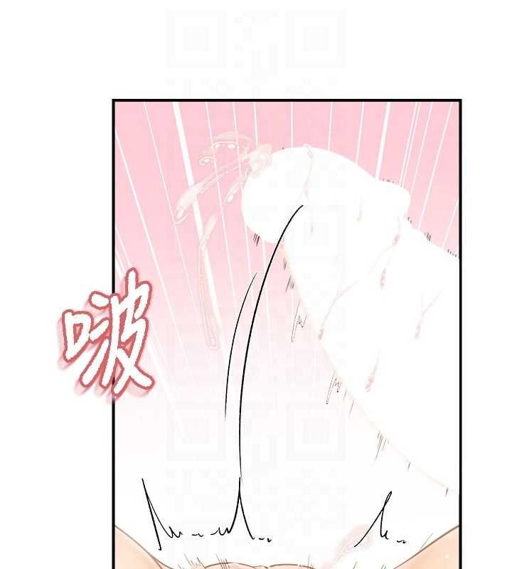 报告女班长:一根突起第62話-我想要你的孩子&hearts;
