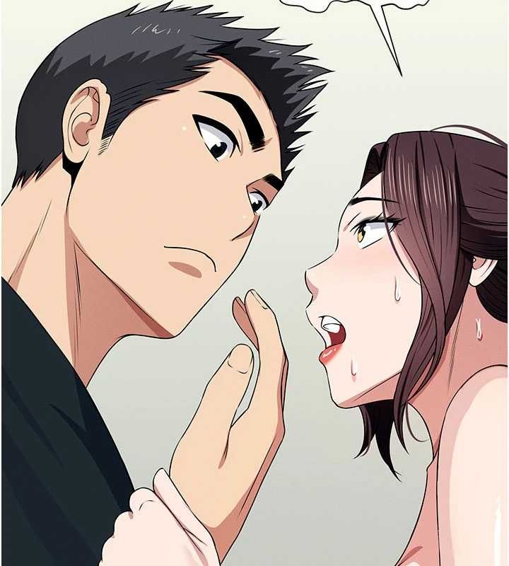 尸变家园:以身相许第53話-口嫌體正直的抖M