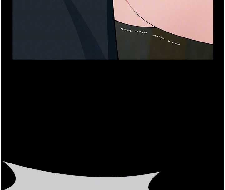 尸变家园:以身相许第53話-口嫌體正直的抖M