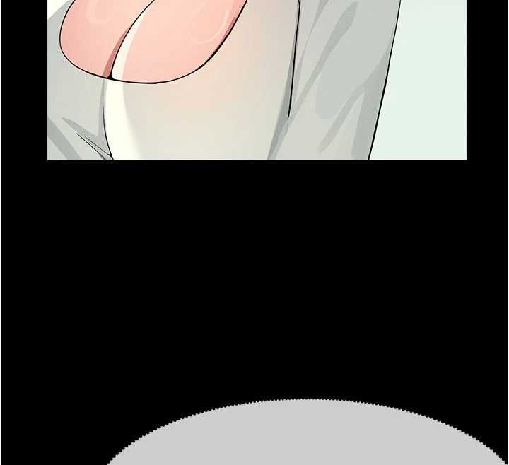 尸变家园:以身相许第53話-口嫌體正直的抖M