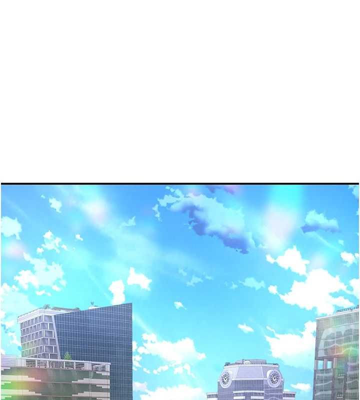 撩慾按摩师第16話-你一大早就想吃掉我嗎?