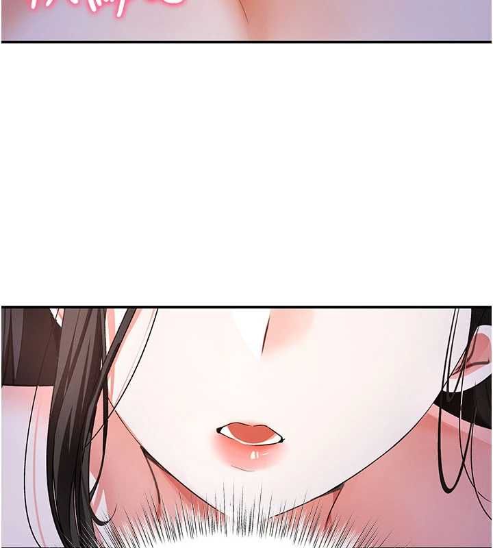 撩慾按摩师第16話-你一大早就想吃掉我嗎?