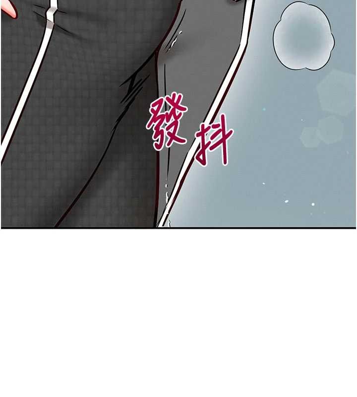催眠偷心计第25話-是不是比你男友的更爽?