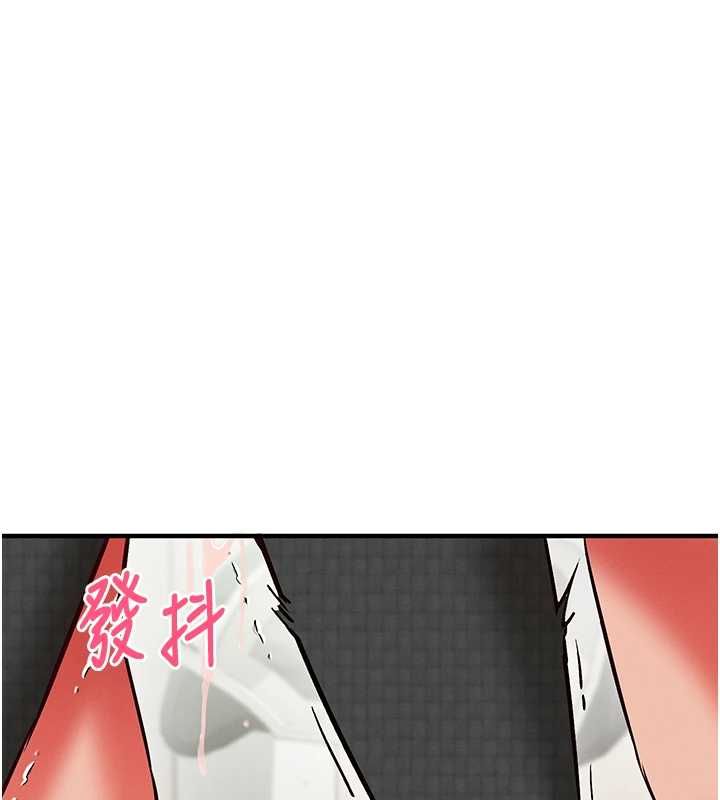 催眠偷心计第25話-是不是比你男友的更爽?