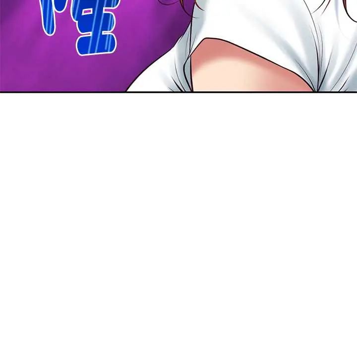 财阀家的女婿第89話