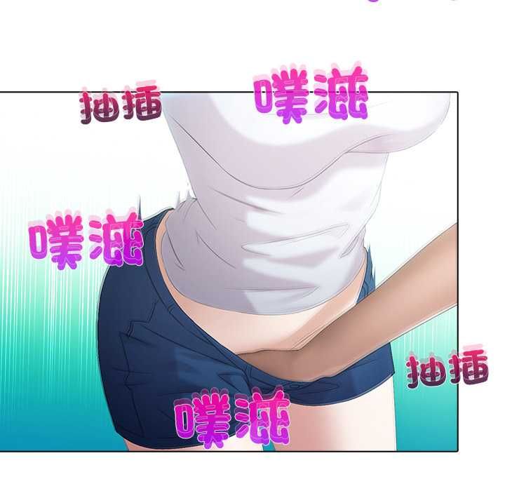 当时间静止后第5話