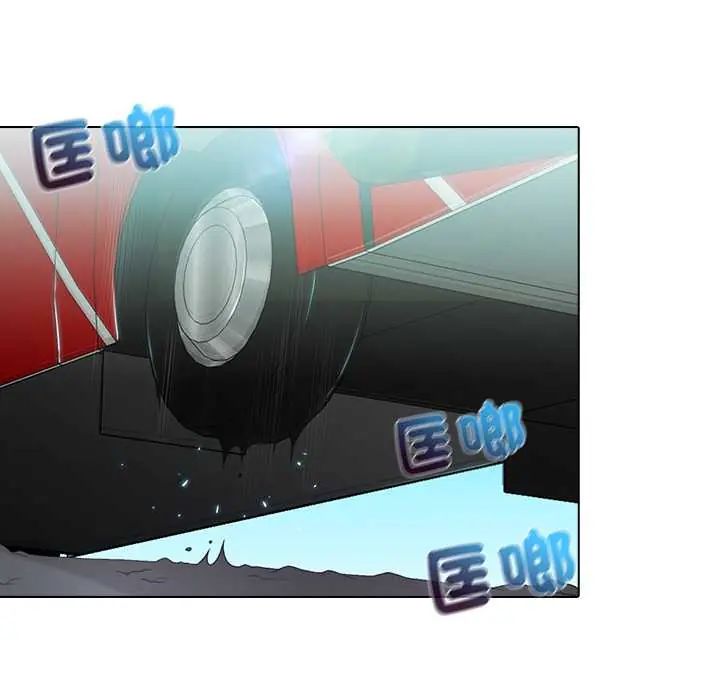 当时间静止后第5話