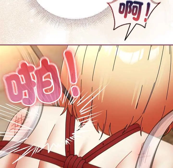 硬也要拍完第49話