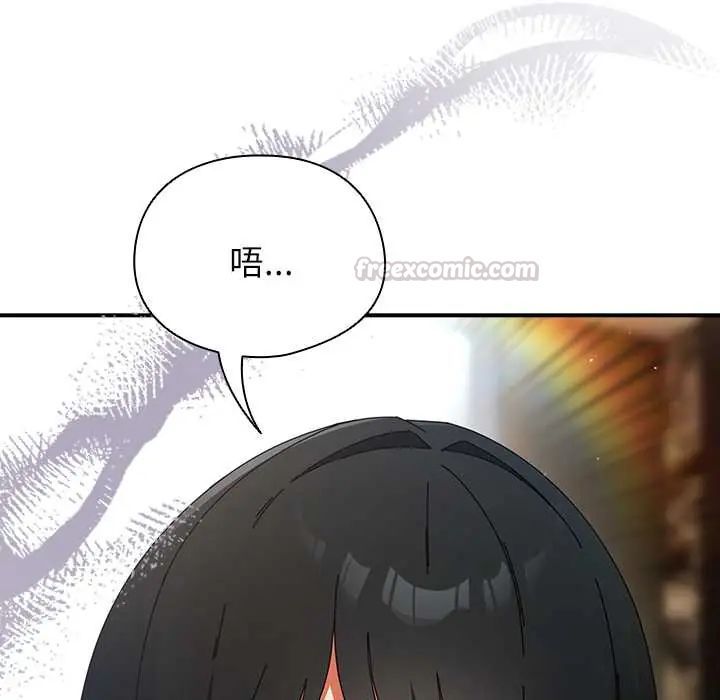 硬也要拍完第49話