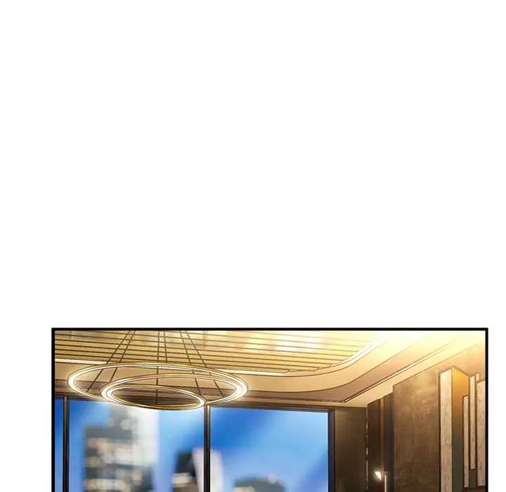 硬也要拍完第49話