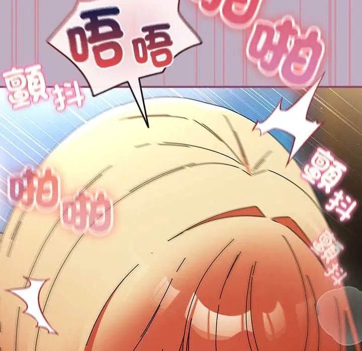 硬也要拍完第49話