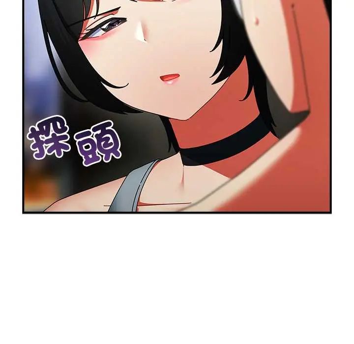 硬也要拍完第49話