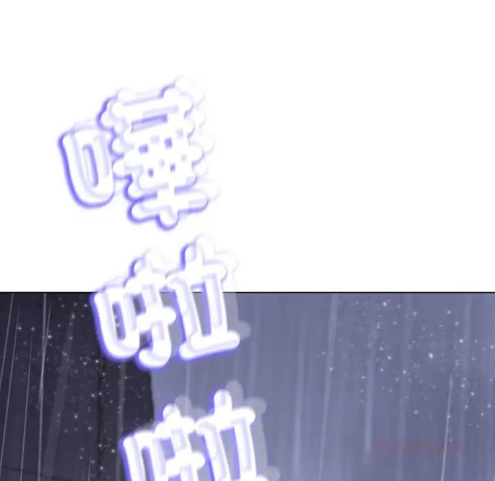 黑帮千金养成记第35話