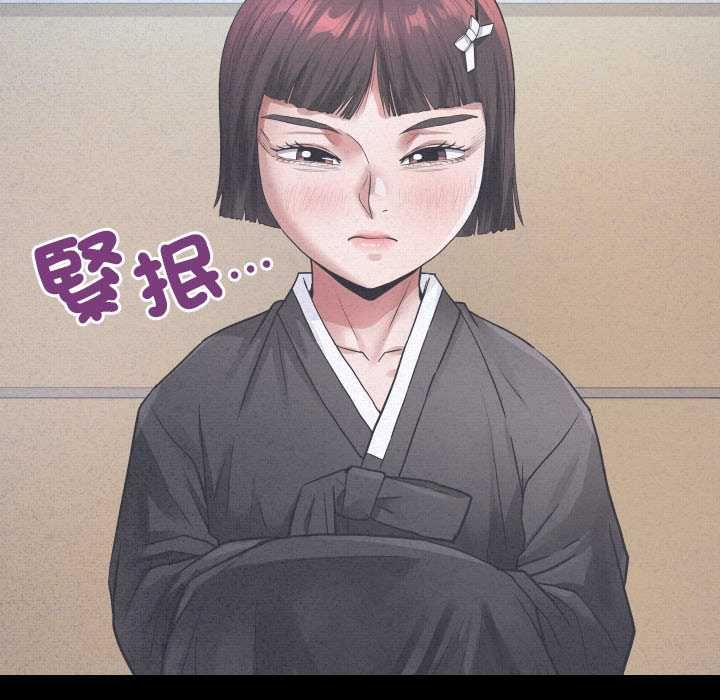 房间裏的心跳第43話