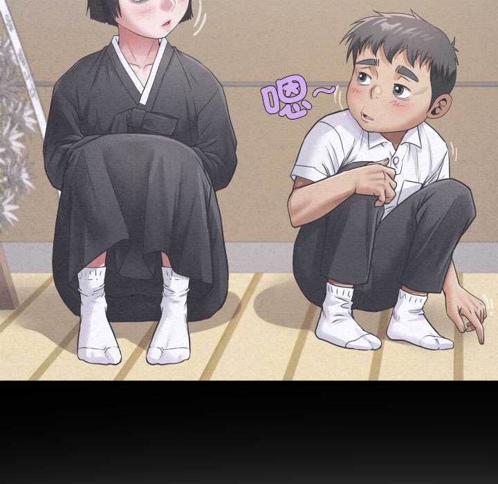 房间裏的心跳第43話