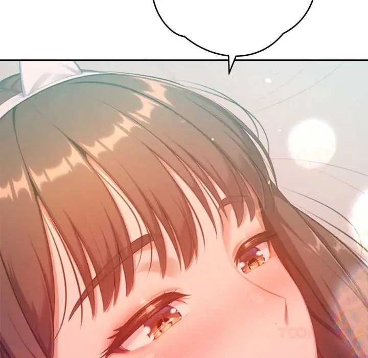 不只是朋友第22話
