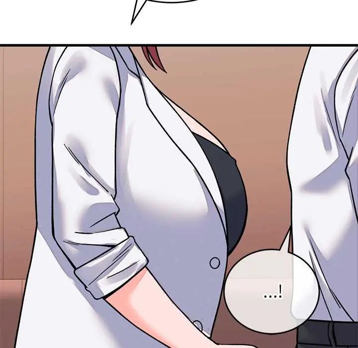 少爷的替身第61話