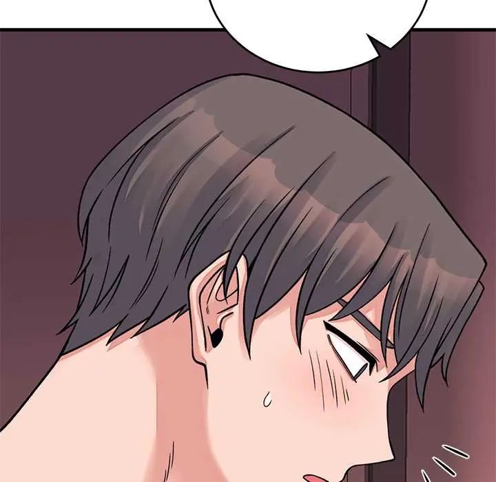少爷的替身第61話
