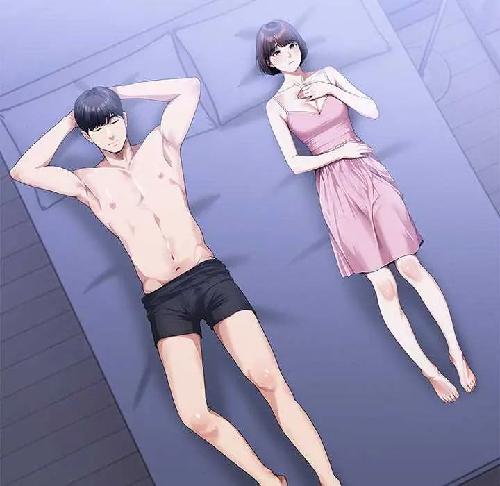 人妻的待客之道第4話