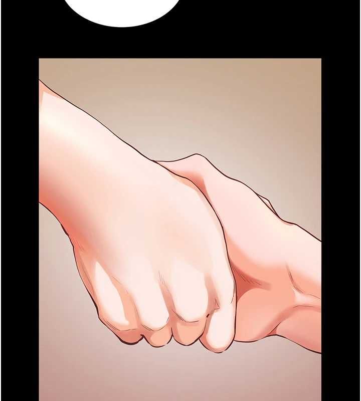 老师的亲密指导第108話-慘痛的青澀初戀