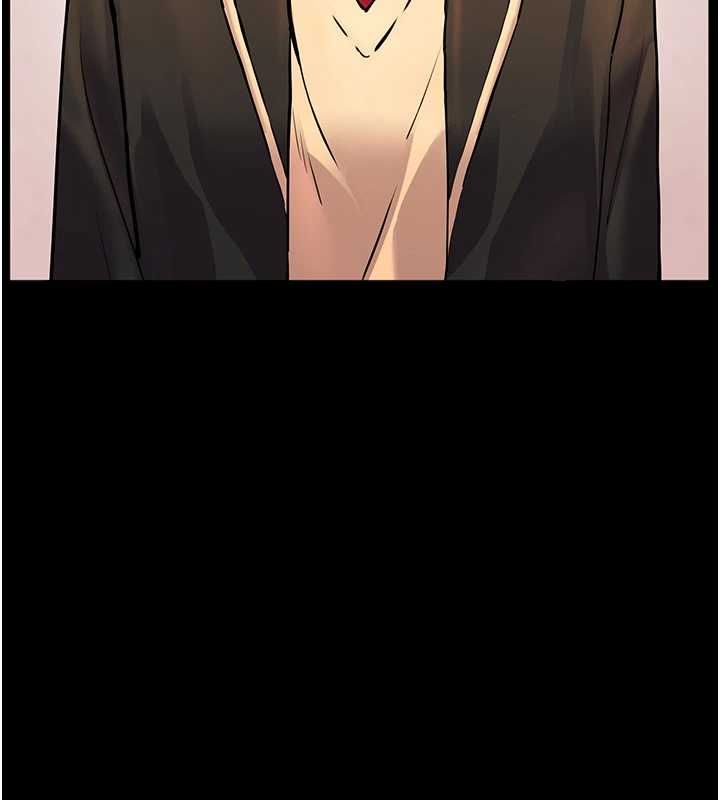 老师的亲密指导第108話-慘痛的青澀初戀
