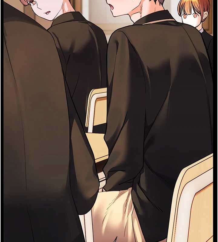 老师的亲密指导第108話-慘痛的青澀初戀