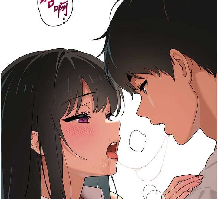 斯文壞貓貓第9話-另一個「嘴」就吃得下了