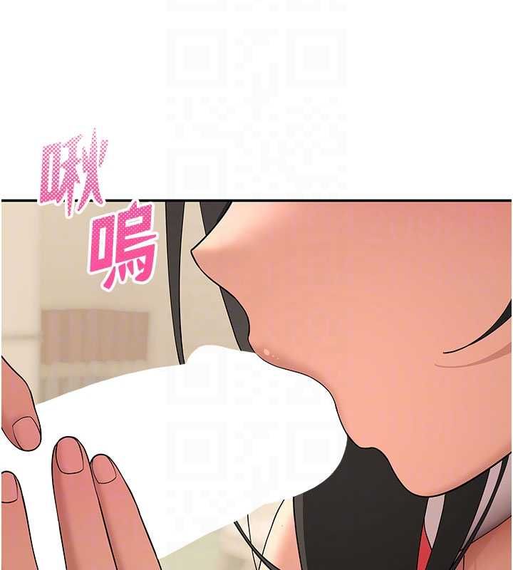 斯文坏猫猫第9話-另一個「嘴」就吃得下了