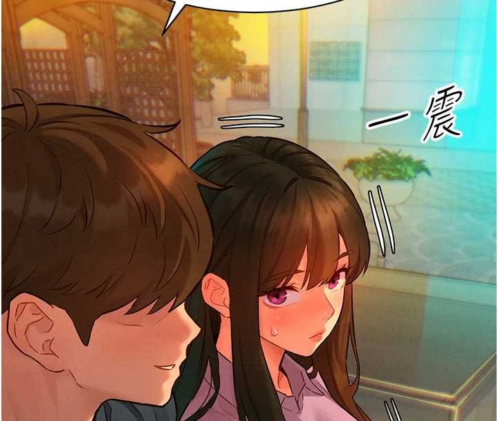 她们的最爱.ZIP第14話-令人震驚的姐妹關係