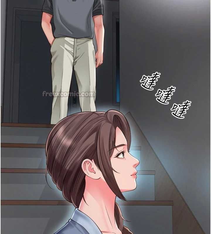 越線諮詢第31話-能不能幫我登大人?
