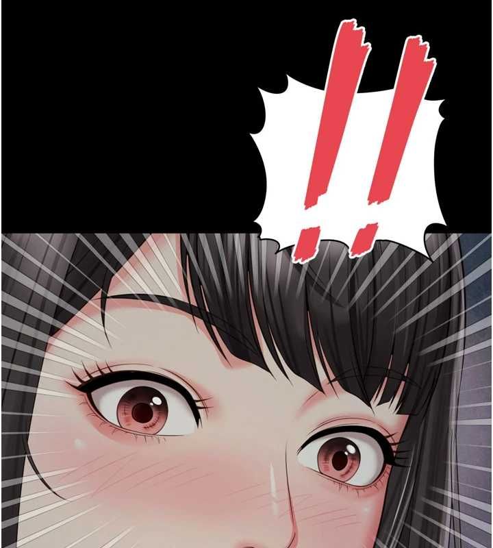 越线咨询第31話-能不能幫我登大人?