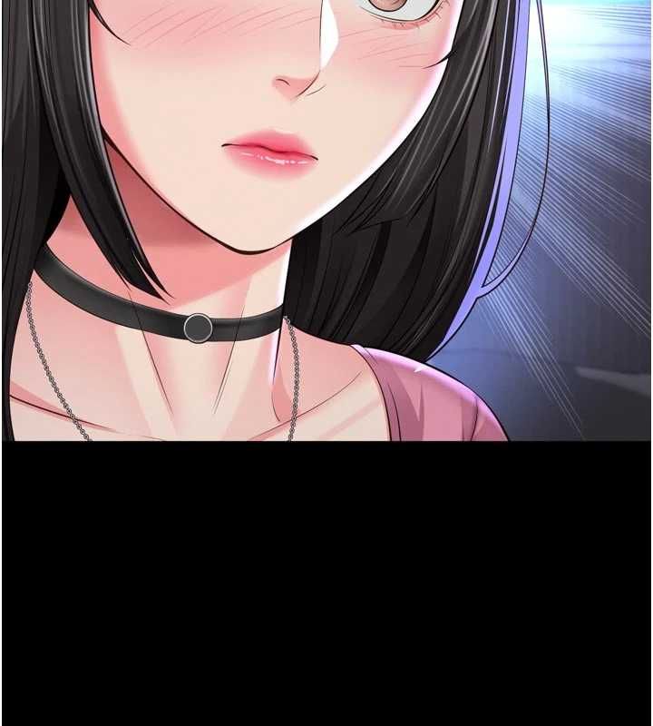 越線諮詢第31話-能不能幫我登大人?