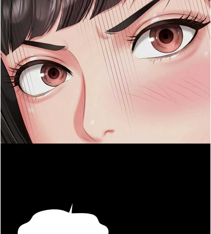 越線諮詢第31話-能不能幫我登大人?
