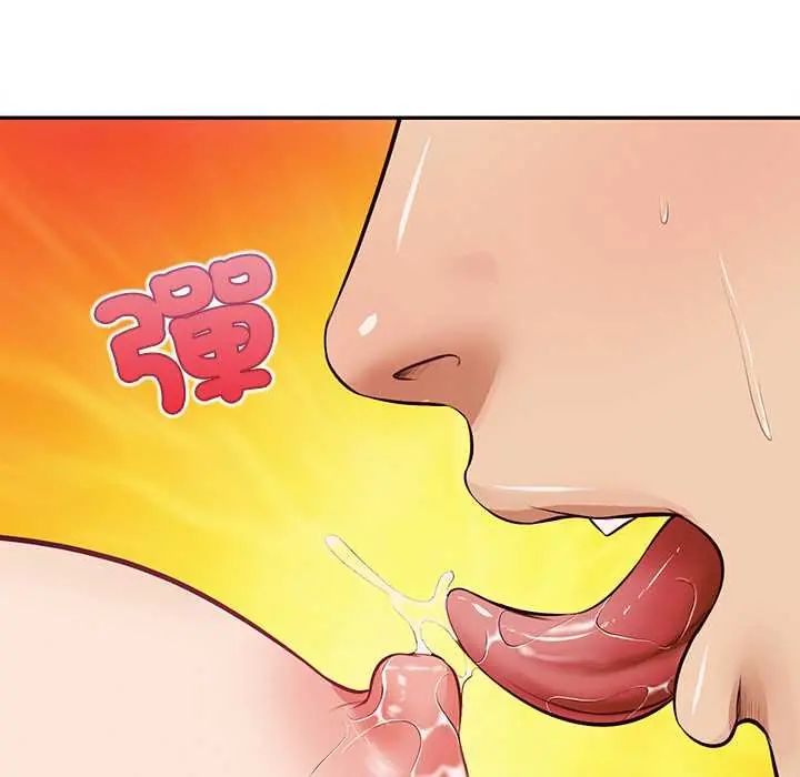 无限轮回的一天第19話
