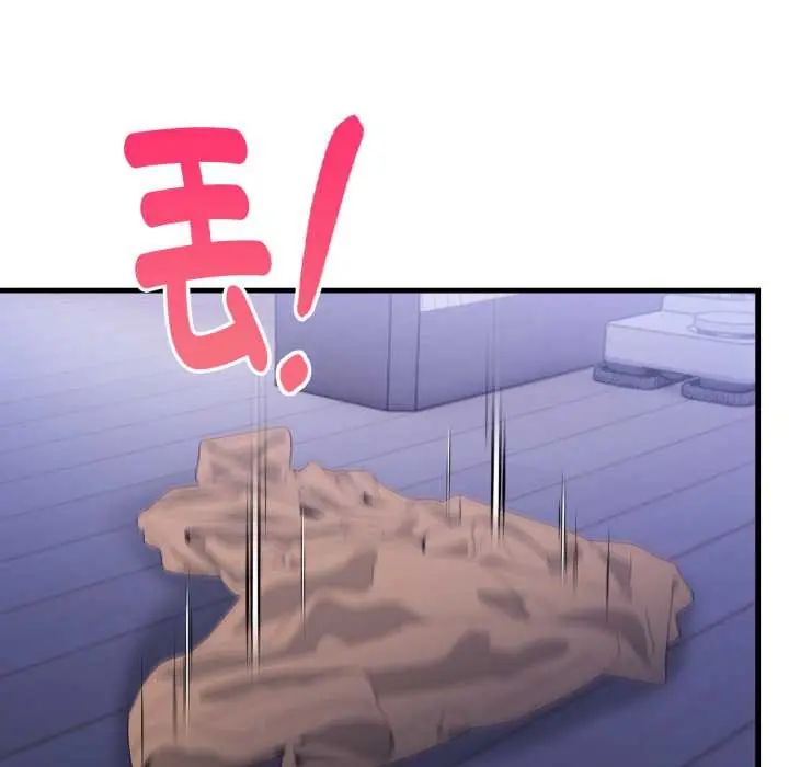 遲來的叛逆第13話